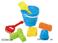 ST299168 - BEACH TOYS