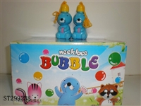 ST299238 - BUBBLE TOYS 