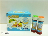 ST299243 - BUBBLE TOYS 