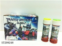 ST299248 - BUBBLE TOYS 