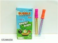ST299250 - BUBBLE TOYS 