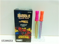 ST299253 - BUBBLE TOYS 