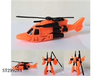 ST299284 - DEFORMATION PLANE