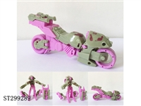 ST299289 - DEFORMATION MOTORCYCLE