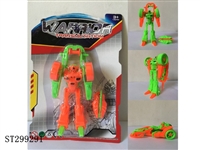 ST299291 - DEFORMATION KART