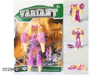 ST299295 - DEFORMATION KART