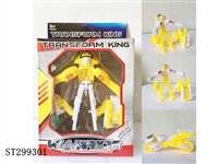 ST299301 - DEFORMATION MOTORCYCLE