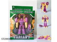 ST299303 - DEFORMATION KART