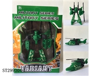 ST299304 - DEFORMATION PLANE