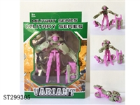 ST299305 - DEFORMATION MOTORCYCLE