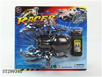 ST299340 - WIRE-CONTROL SPIDER