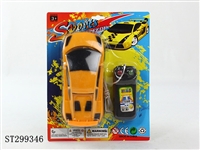 ST299346 - WIRE-CONTROL CAR