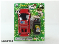 ST299352 - BEN10线控警车