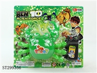 ST299356 - BEN10线控卡通蟹