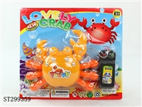 ST299359 - WIRE-CONTROL CRAB