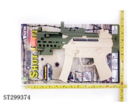 ST299374 - B/O GUN