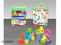 ST299552 - BLOCK 