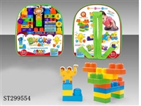 ST299554 - BLOCK 