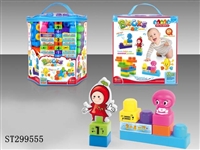 ST299555 - BLOCK 