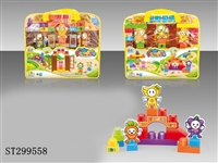 ST299558 - BLOCK 