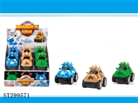 ST299571 - 惯性特技火箭车/12PCS 可装糖