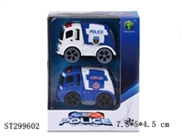 ST299602 - 惯性拯救车