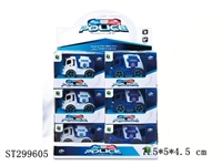 ST299605 - 惯性拯救车/两款混装 12PCS