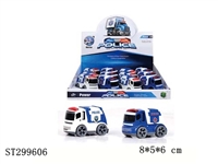 ST299606 - 惯性拯救车/两款混装 12PCS