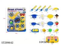 ST299642 - 