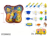 ST299652 - 