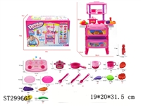 ST299665 - 