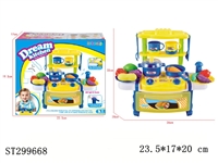 ST299668 - 