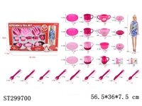 ST299700 - 茶具带芭比