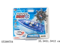 ST299754 - R/C BOAT