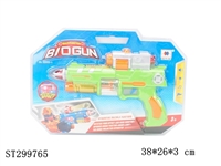 ST299765 - 