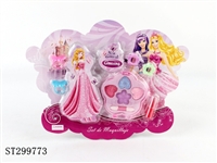 ST299773 - COSMETICS SET