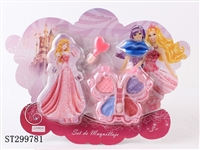 ST299781 - COSMETICS SET