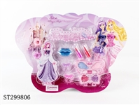 ST299806 - 化妆品