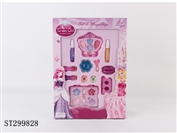 ST299828 - COSMETICS SET