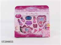 ST299855 - COSMETICS SET