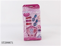 ST299871 - COSMETICS SET