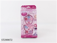 ST299872 - COSMETICS SET