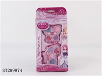 ST299874 - COSMETICS SET