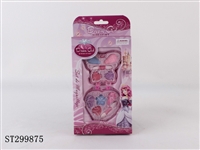ST299875 - COSMETICS SET