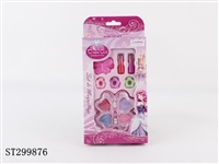 ST299876 - COSMETICS SET