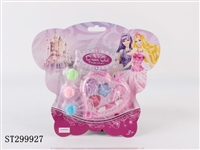 ST299927 - COSMETICS SET