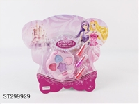 ST299929 - COSMETICS SET