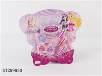 ST299930 - COSMETICS SET