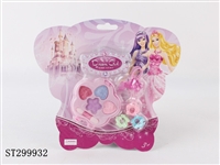 ST299932 - COSMETICS SET