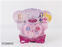 ST299933 - COSMETICS SET